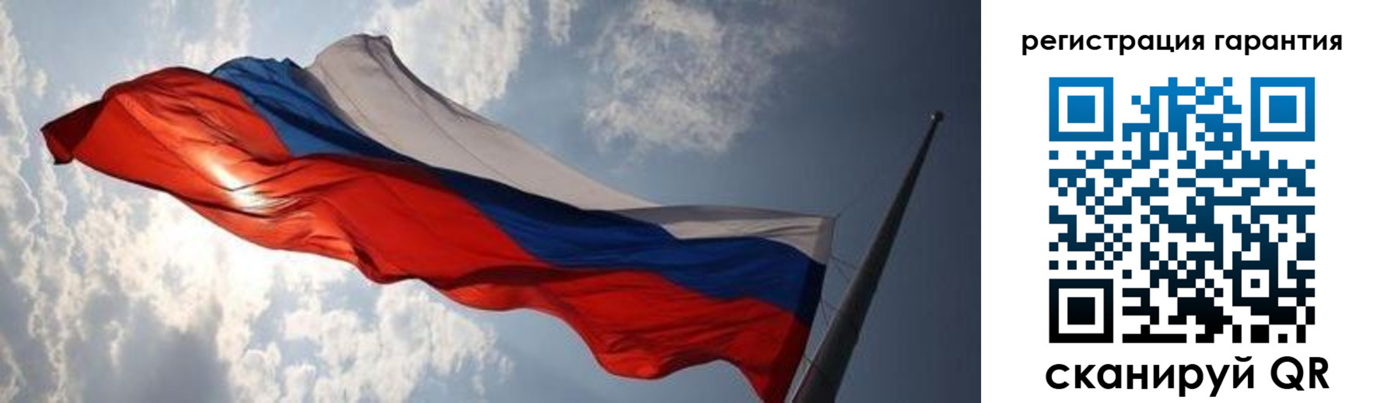 пропишу в квартире в Лодейном Поле